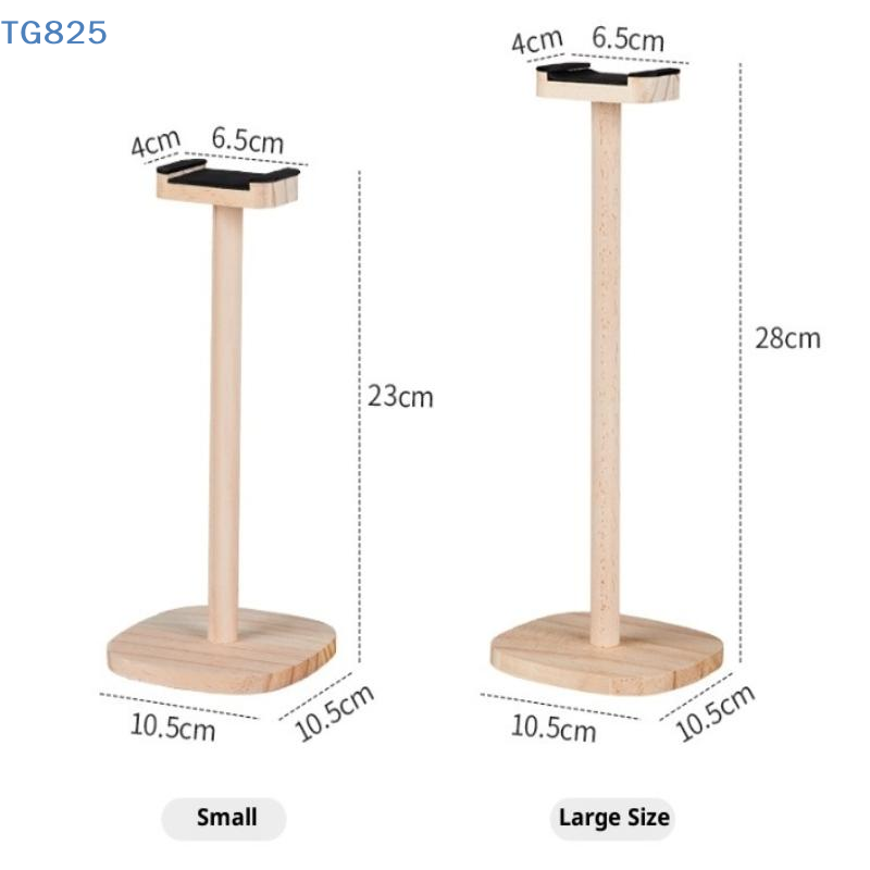 Headset Stand - 【AN】1 ชิ้น ขาตั้งหูฟังพร้อมฐาน ขาตั้งหูฟังอเนกประสงค์ ที่แขวนหูฟัง ชั้นวางหูฟังไม้