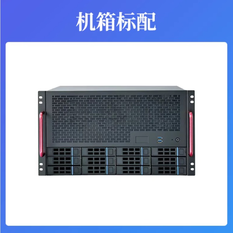 Atx Power Supply - เคส NAS 12 ช่อง, เมนบอร์ด ATX,