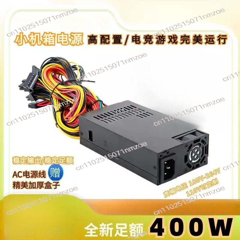 Atx Power Supply - อะแดปเตอร์จ่ายไฟ 6+2 พิน PCIe พร้อมสายเชื่อมต่อแบบคงที่ 400W