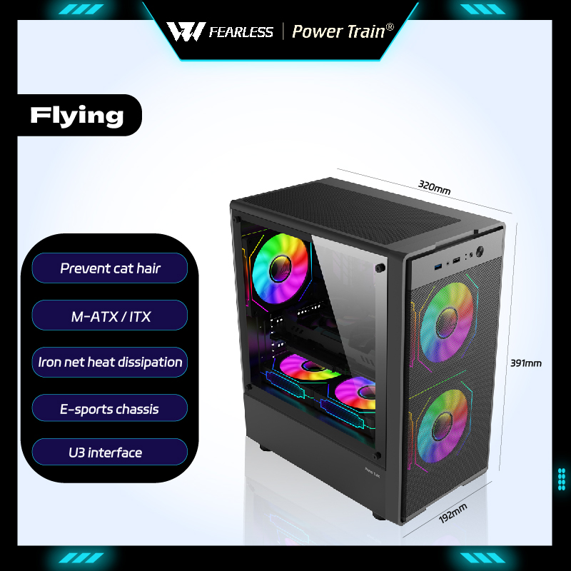 เคสคอมพิวเตอร์ Power Train Fly - Pc Gaming Dell บทวิจารณ์และราคา