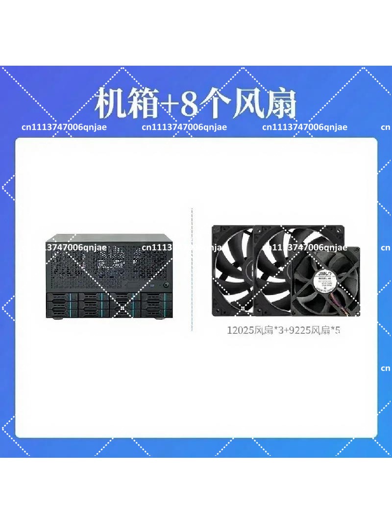 เซิร์ฟเวอร์ออลอินวันสำหรับองค์ - Atx Power Supply บทวิจารณ์และราคา