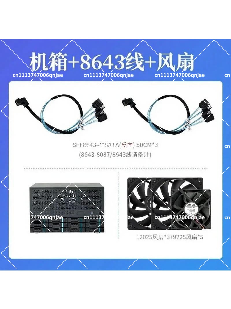 เซิร์ฟเวอร์ออลอินวันสำหรับองค์ - Atx Power Supply บทวิจารณ์และราคา