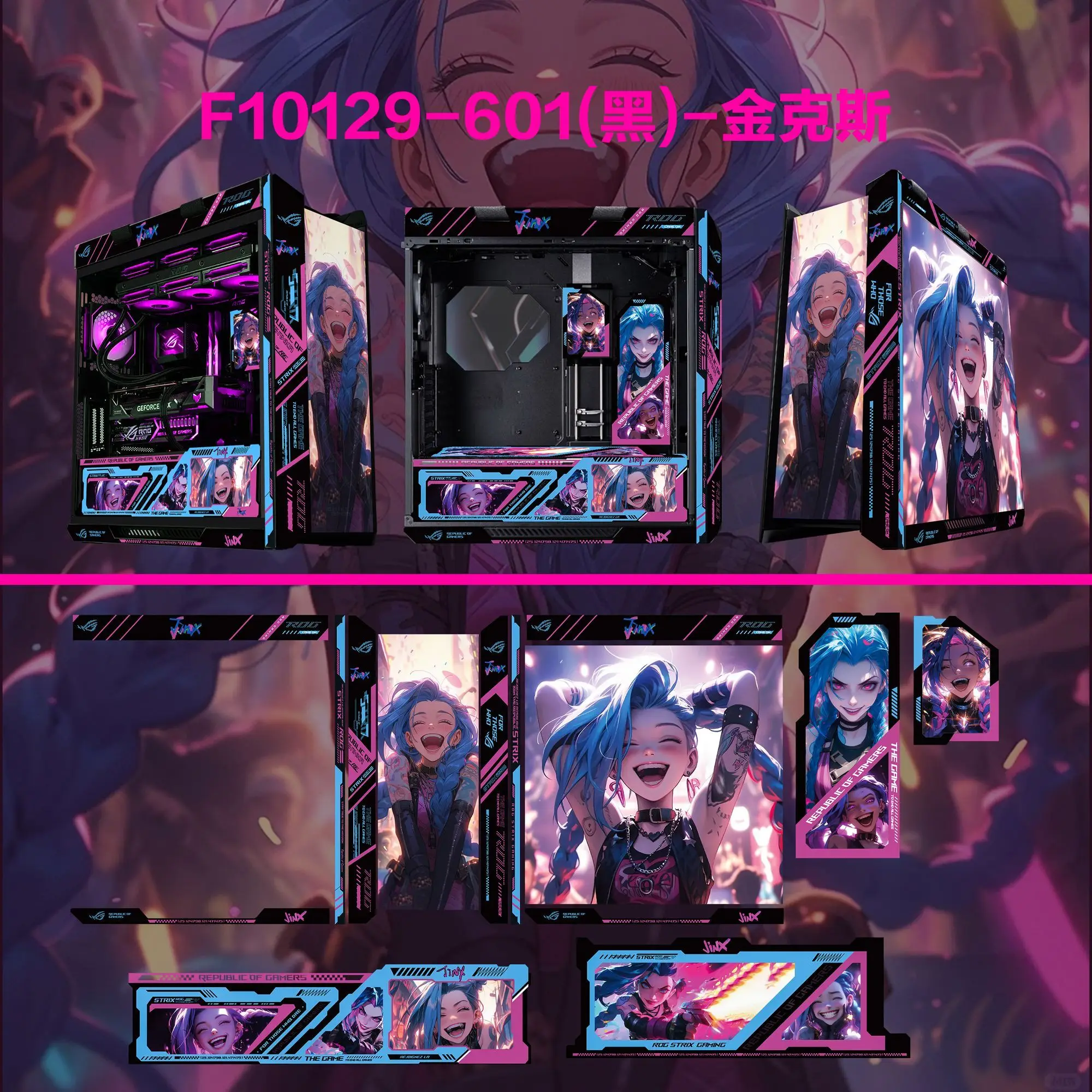 ไฟพิมพ์ยูวี Player Country GX6 - Pc Gaming Prebuilt บทวิจารณ์และราคา