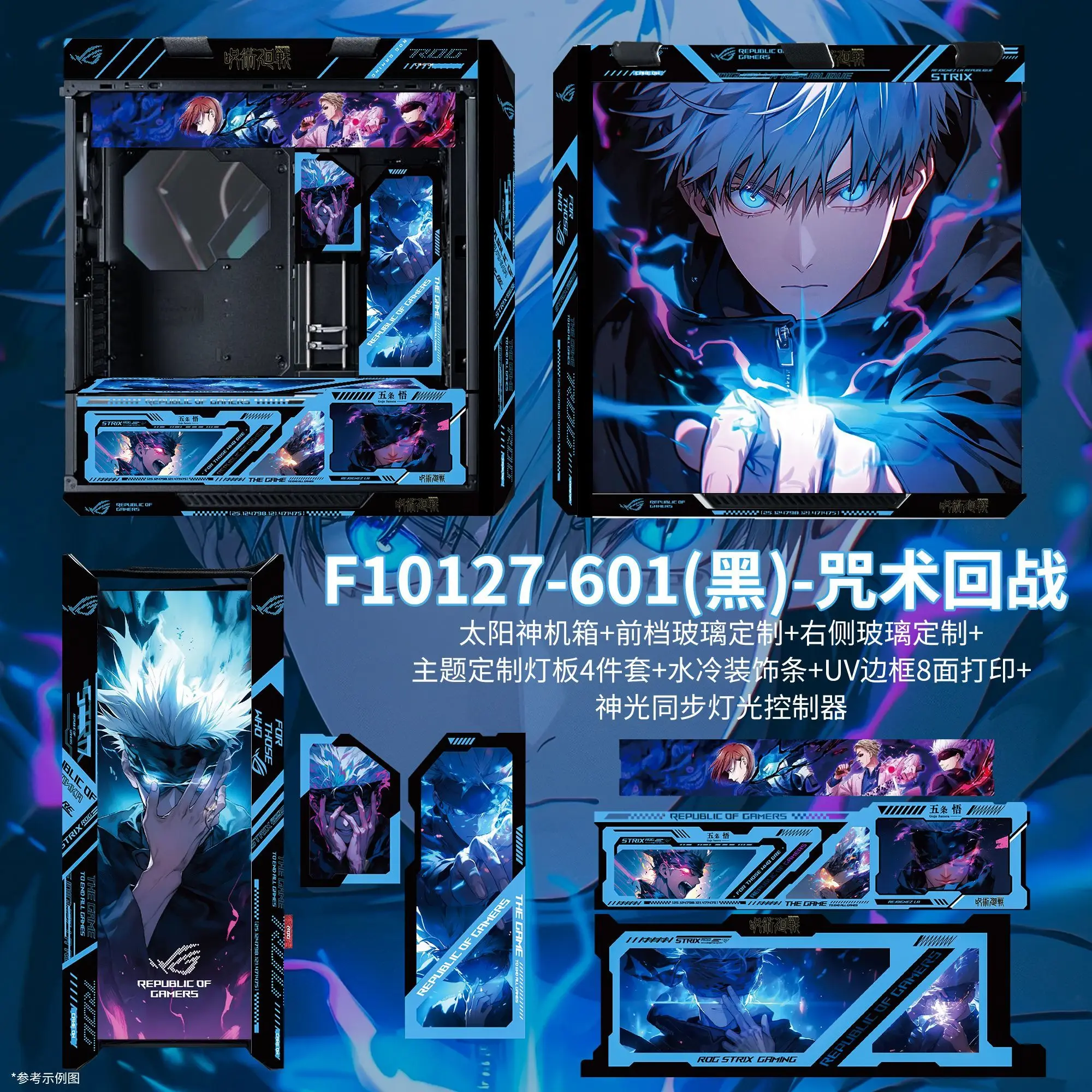 ไฟพิมพ์ยูวี Player Country GX6 - Pc Gaming Prebuilt บทวิจารณ์และราคา