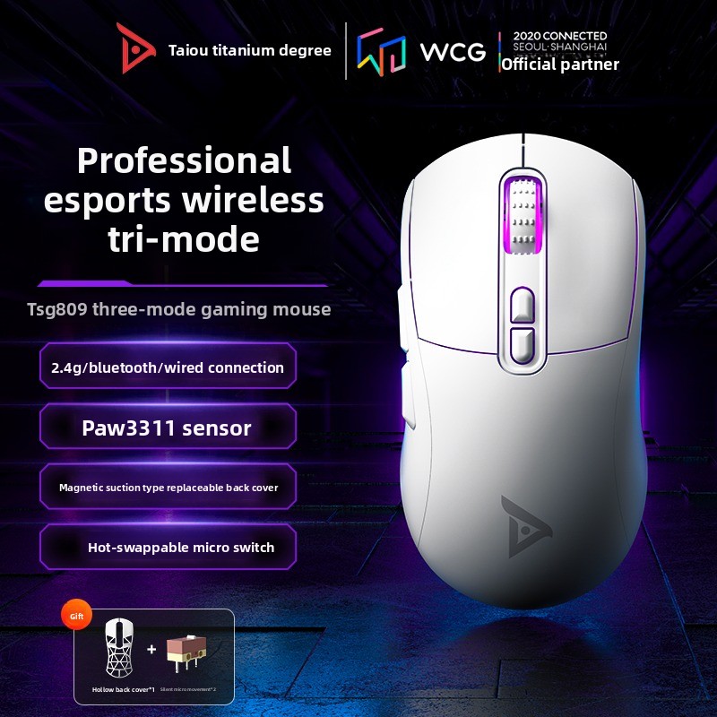 เมาส์สำหรับเล่นเกม Taidu TSG80 - Pc Gaming Umbrella บทวิจารณ์และราคา
