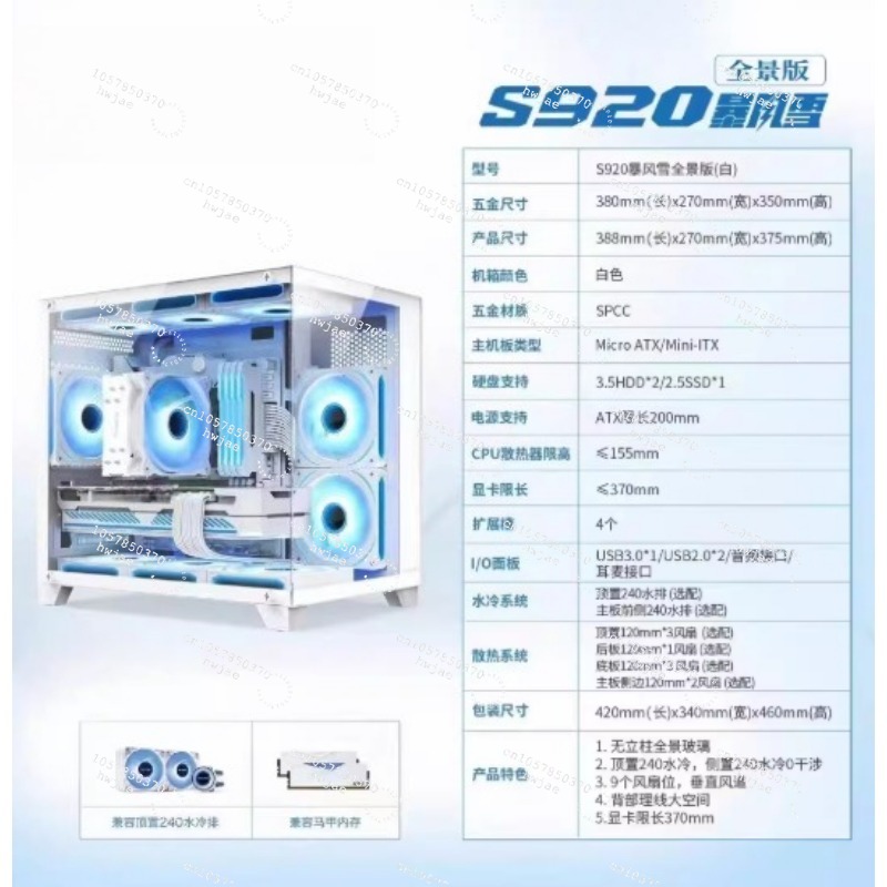 คอมพิวเตอร์ตั้งโต๊ะ R5 2600X พ - Pc Gaming Prebuilt บทวิจารณ์และราคา