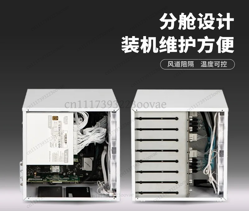 เคส Df 8-Bay NAS Chassis MATX  - Atx Power Supply บทวิจารณ์และราคา