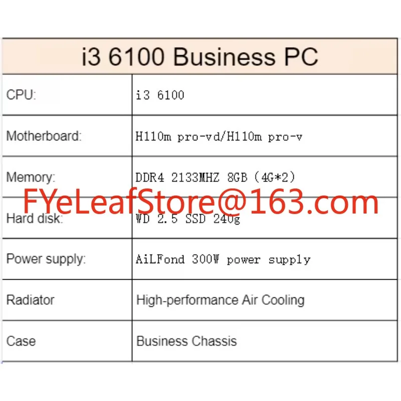 i3 6100 full gaming pc คอมพิวเ - Pc Gaming Prebuilt บทวิจารณ์และราคา