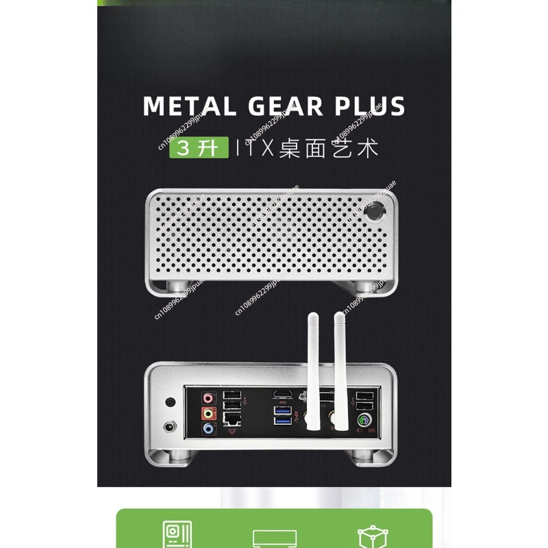 MGP ตัวถังมินิ ITX อลูมิเนียมท - Atx Power Supply บทวิจารณ์และราคา