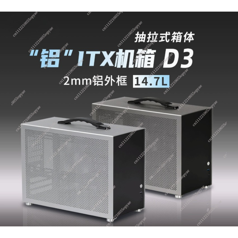 D3 อลูมิเนียมมินิพีซีเคส 280 ร - Atx Power Supply บทวิจารณ์และราคา