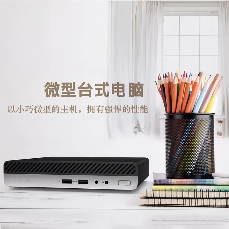ใช้ได้กับ HP 800 G8 G4 G1 400  - Pc Gaming Dell บทวิจารณ์และราคา