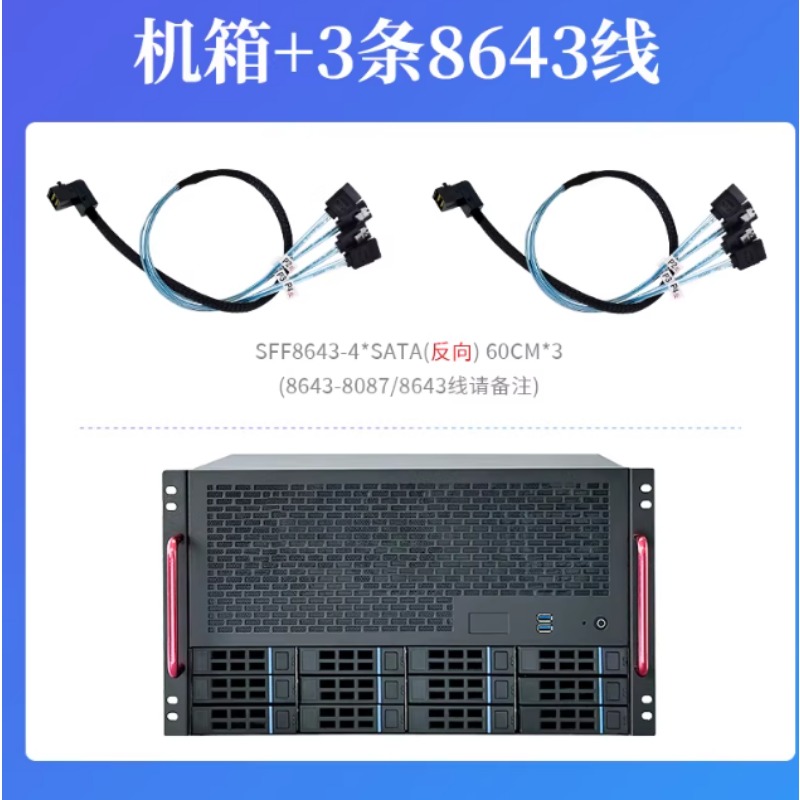 เคส NAS 12 ช่อง, เมนบอร์ด ATX, - Atx Power Supply บทวิจารณ์และราคา