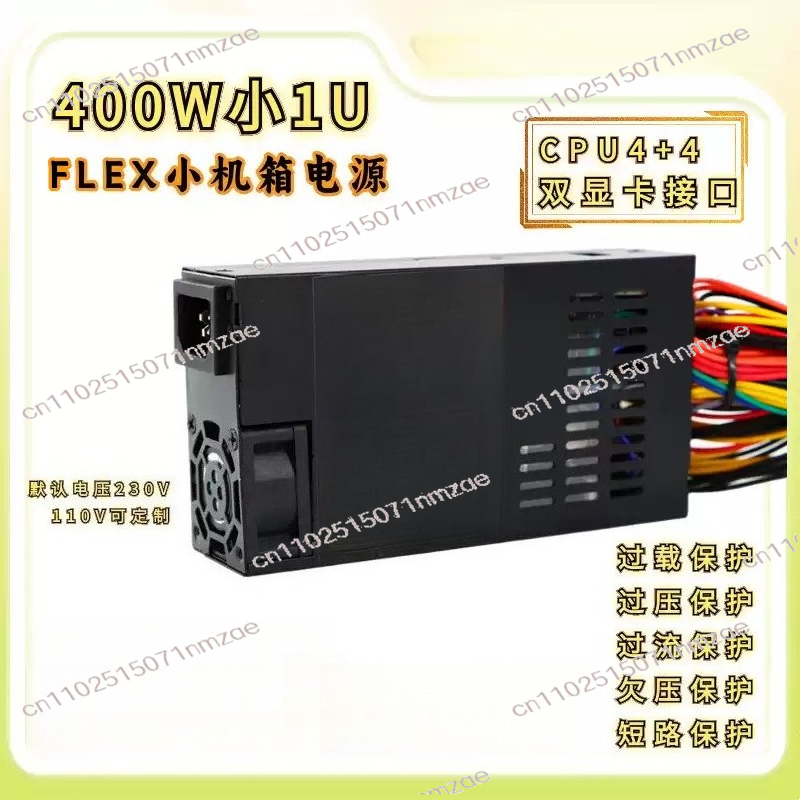 อะแดปเตอร์จ่ายไฟ 6+2 พิน PCIe  - Atx Power Supply บทวิจารณ์และราคา