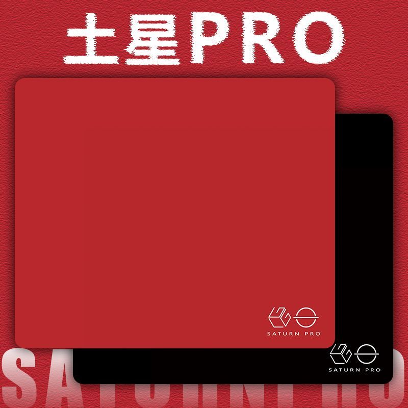 LGG Saturn Pro Gaming Mouse Pa - Fps Gaming Mouse บทวิจารณ์และราคา