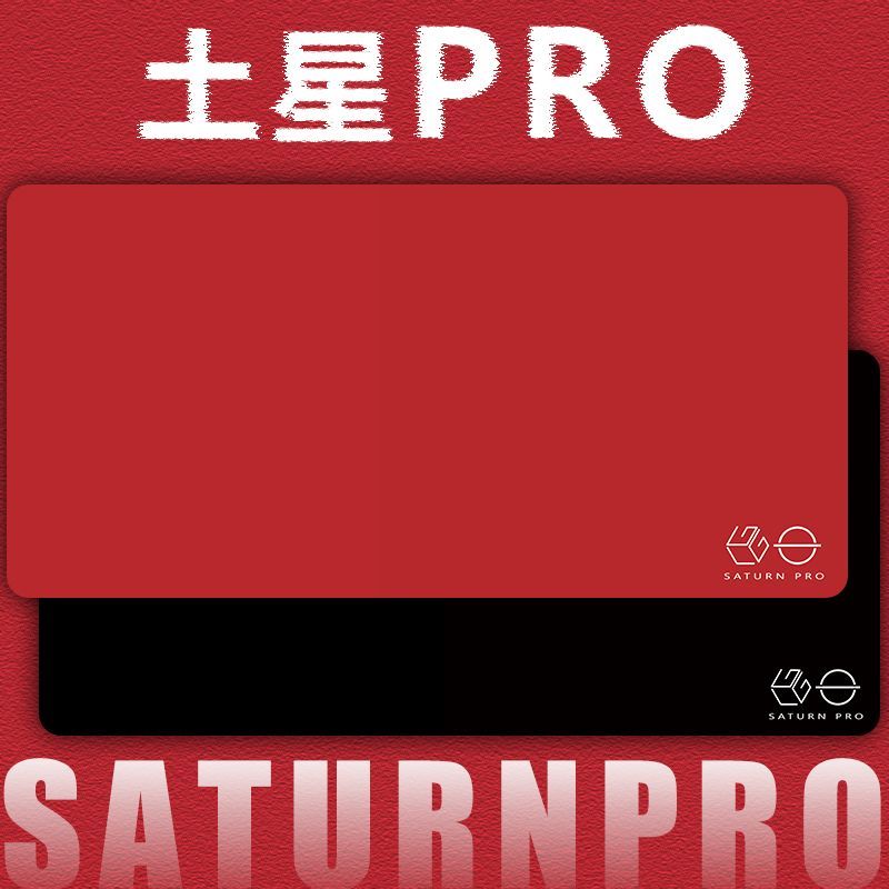 LGG Saturn Pro Gaming Mouse Pa - Fps Gaming Mouse บทวิจารณ์และราคา